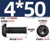 Grado 10.9 Tornillo de cabeza redonda con hexágono interior Tornillo de cabeza redonda Tornillo de cabeza redonda M2M3M4M5M6M8M10M12M16M20