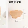 Manijas para armario de habitación infantil, tiradores para cajones de gabinete de madera maciza, pomos creativos para puertas de gabinete de color madera natural de estrella y luna, manijas divertidas