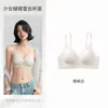 Sujetador push-up fino, sin costuras, para pechos pequeños, sin varillas, soporta los laterales, previene la flacidez, levanta y proporciona comodidad para chicas jóvenes, con un hermoso diseño en la espalda.
