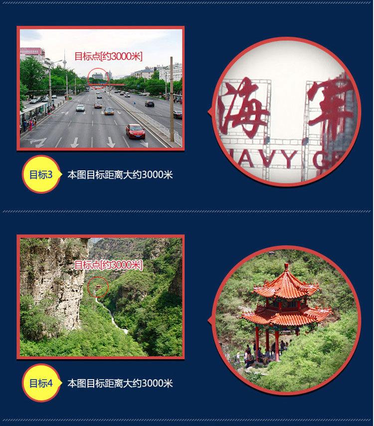 详情_13