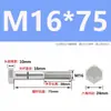 Tornillos Externos Hexagonales de Acero Inoxidable 304, Pernos Semi-Roscados, Tornillos Fotovoltaicos M6M8M10M12M16M20M24 de Media Rosca