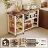 Estante de Almacenamiento de Cocina Multifuncional de Pie para Frutas y Verduras Estante de Almacenamiento para Microondas Mesa de Corte de Verduras de Múltiples Niveles para el Hogar Banco de Trabajo