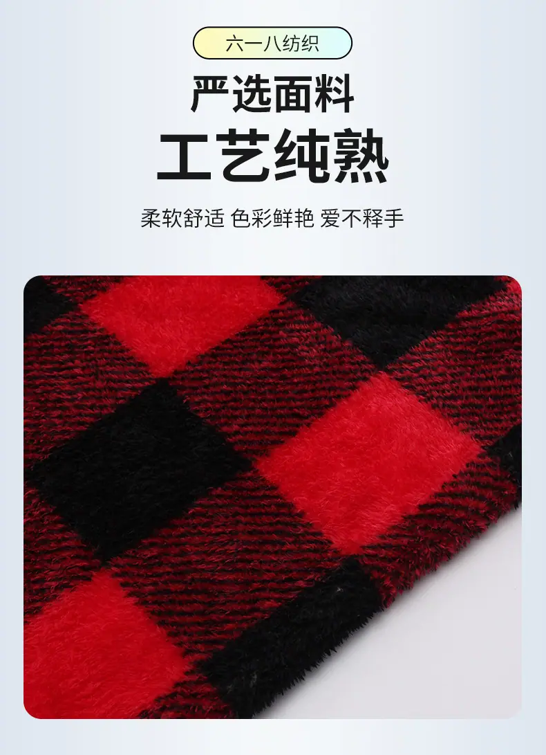 详情页(1)_03.jpg