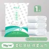 Toalla de Baño Desechable para Viaje Empaquetada Individualmente Toalla Absorbente Desechable Engrosada Suministros para Hotel B&B Venta al por Mayor