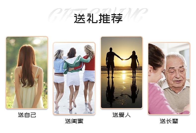 精品内页_04