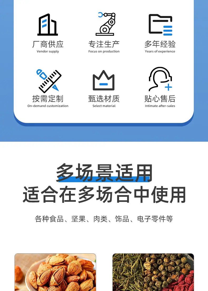 详情_04