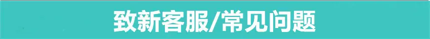 1922493938_300613476_副本_副本
