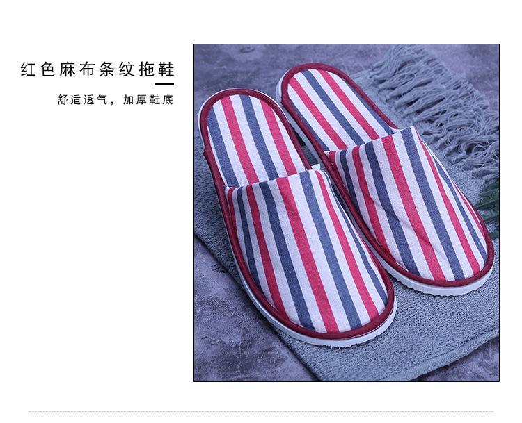 详情_10.jpg