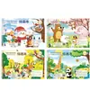 Libro de Dibujo Animales Caricaturas A4 Bobina Meng Jin Libro de Dibujo para Niños Preescolar Estudiantes de Primaria Primer Grado Blanco Hermoso