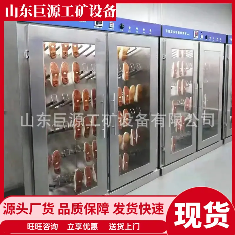 微信截图_20250729104718