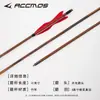 En Stock Venta al por Mayor Flechas de Bambú con Plumas Reales Tiro Recto Arco Recurvo de Caza Americano Arco Tradicional Flechas de Bambú de 8 mm Flechas de Carbono Mixto de 7.8 con Plumas Reales de Pavo