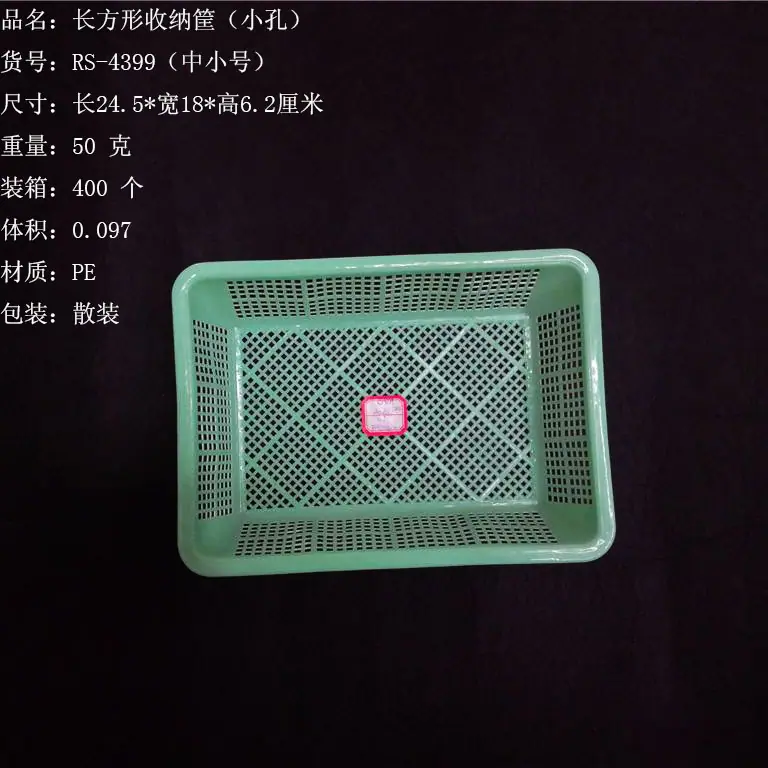 6561731174_1502548247副本