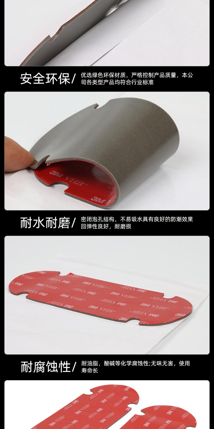 详情页_04.jpg