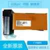 Mitsubishi Ax20 A1S63P A0J2E-E24T A2Ucpu-S1 Aj71Pt32-S3 A2Shcpu-S1
