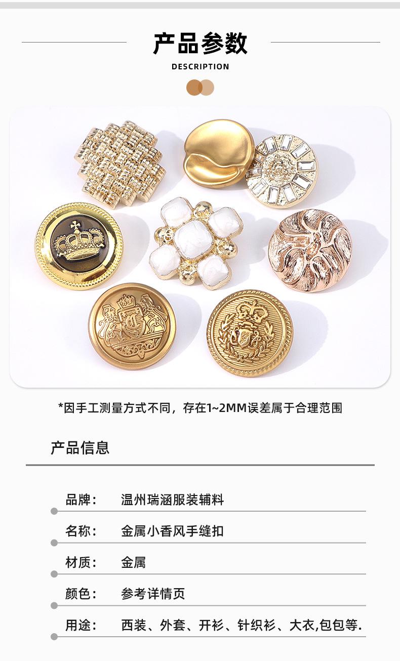 详情页_04.jpg