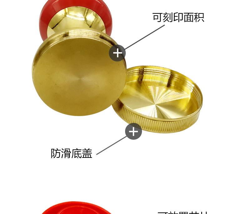详情_10.jpg