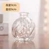 Vaso pequeno de vidro transparente com relevo vintage, mini vaso de pequeno calibre estilo europeu, garrafa decorativa hidropônica, enfeites de flores secas