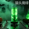Garrafa de vidro exclusiva de Halloween transfronteiriça, luz ambiente USB touch, frequência ajustável, adequada para carro, mesa e quarto, luz noturna LED