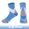 Meias Esportivas Profissionais Mingjun Coolmax para Corrida Maratona Absorção de Choque que Seca Rápido Meia com Ponta Sem Costura Fio Refletor