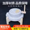 Molino de Piedra Pequeño para Uso Doméstico, Disco de Molienda Natural, Manual Estilo Antiguo Piedra Azul Granito Hecho a Mano Máquina Pequeña para Fideos de Arroz, Máquina de Pasta de Arroz