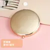 Espejo de Maquillaje de Metal de Doble Cara Brillante Color Sólido Plegable Portátil Pequeño Espejo Oro Rosa para Llevar en la Mano Espejo Dorado