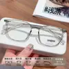 Armazones para Lentes de Moda Redondos Tr90 Tendencia Xiaohongshu Ins Cómodos Simples Ultraligeros Disponibles en Múltiples Colores Venta al por Mayor Mixta