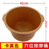 Tienda de Baño de Pies Tina Engrosada y Elevada para Remojo de Pies con Masajeador de Pantorrillas, Tina de Plástico para Remojo de Pies, Cubo de Lavado de Pies No de Madera Venta al por Mayor