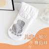 Calcetines de Baile Blancos para Niños de Primavera y Otoño Antideslizantes Alta Elasticidad Pantalones de Niña Calcetines Finos Negros para Bebés y Niños Grandes