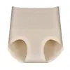 Ropa interior para mujer de cintura alta, control de abdomen y realce de glúteos, con fuelle antibacteriano 10A, diseño sin costuras y alta elasticidad.. Este es el nuevo estilo de ropa interior de 2026