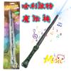 Juguetes para niños plástico Harry varita mágica luminosa sonido juguete varita hechicero bruja accesorios bastón accesorios