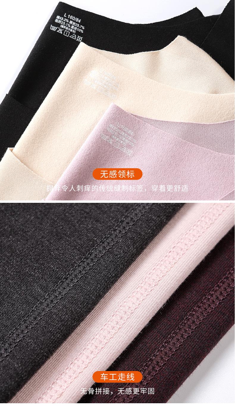 德绒2306详情改_22