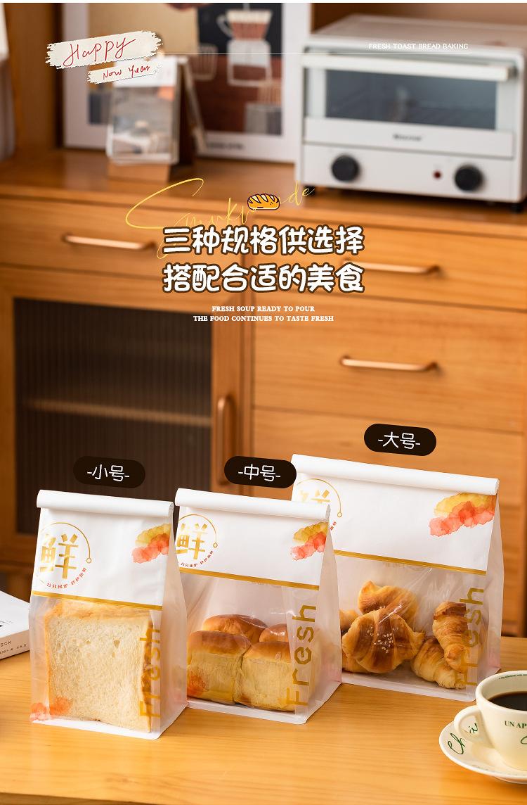 详情页_03.jpg
