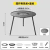 Mesa para preparar té y barbacoa de doble uso eléctrico-carbón, estufa de carbón, parrilla para el hogar, fogata interior, parrilla de carbón para patio