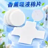 Almofadas Difusoras de Fragrância de Algodão para Aromaterapia, Algodão Absorvente Que Absorve Água Rapidamente, Tecido Não Tecido Perfurado com Agulha, Personalização de Tecido Não Tecido Guangdong Zhicheng