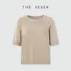 Loja Oficial Shanghai Dan Nong/Tricô de Manga Curta Feminino de Verão Lyocell Tencel + Fio Dourado Leve Sem Pressão Gola Redonda Tricô