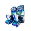 Máquina de carreras para niños, máquina de atracciones voladoras, equipo de máquina recreativa operada por monedas para padres e hijos