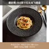 Plato Pagoda Cerámica Blanca Pura Plato OVNI Plato Sombrero de Paja Plato Pagoda Plato Hondo Estilo Occidental Vajilla Occidental Comercio Electrónico Transfronterizo Comercial