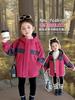Chaqueta Acolchada para Niña Otoño e Invierno 2025 Nuevo Estilo Chaqueta Cortavientos para Bebé Estilo Coreano Chaqueta de Invierno para Niños