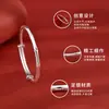Pulseira de Juntas de Bambu em Prata Pura 9999, Estilo Novo, Subindo Constantemente, Pulseira Push-Pull de Prata Pura, Presente para Aniversário de Namorada ou Amante