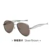 Gafas de sol personalizadas 2025, nuevo diseño retro con forma de sapo, montura grande de metal, estilo de alta gama, moda urbana de moda para mujer