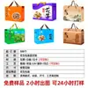 Fábrica de Cajas de Regalo con Asa de Cartón Corrugado Hebei Caja de Regalo de Especialidad Local Hecha a Medida con Cuerda Caja de Embalaje de Cartón Corrugado Personalización