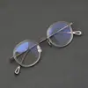 Armazón Pequeño Placa de Titanio Puro Redondo Japonés Hecho a Mano Unisex Artístico Retro Poligonal Armazón Completo Negro Anti-Luz Azul Armazón para Gafas