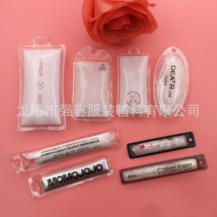 强赛工艺