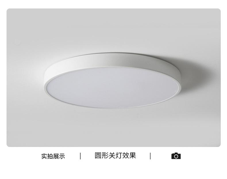 详情_21.jpg