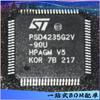 PSD4256G6V-10UI PSD4235G2V-90U LQFP-80 IC de memoria de configuración FPGA