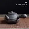 Estufa de alcohol de arena púrpura creativa estufa para preparar té tetera viaje al aire libre juego de té kung fu infusor de té lámpara de alcohol calentador de té