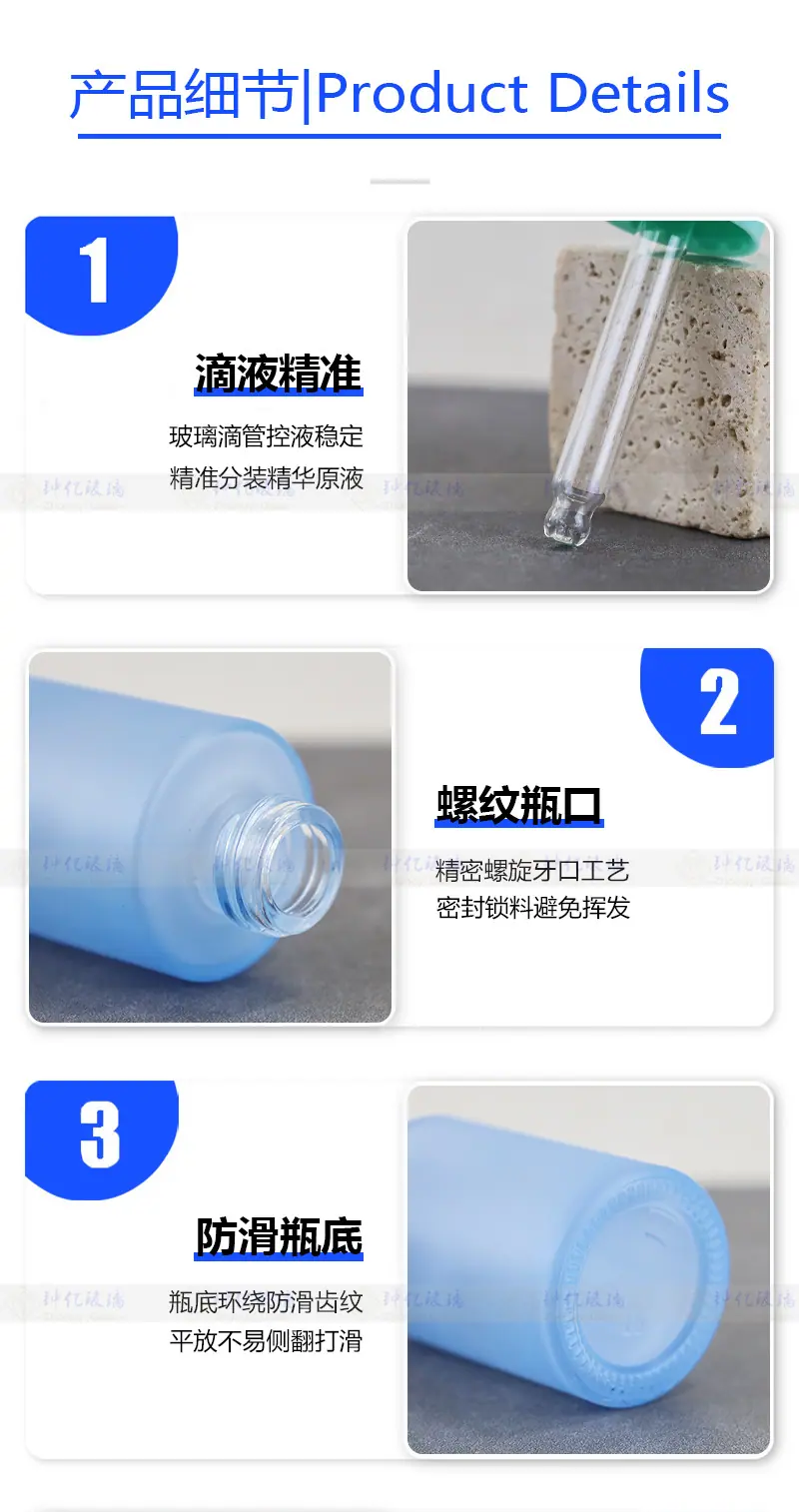 细节图最新.jpg