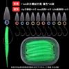 6cm/11cm Cola de Aguja de Tornillo Flotante Caja Soplada Luya Grupo de Pesca Texas Plomo Colgante Anzuelo Retenedor de Cuentas Accesorios Pequeños