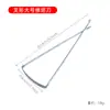 Herramientas de Alfarería Haiouhua Tenedor con Forma de Cuchillo de Recorte para Dar Forma a la Arcilla, Cuchillo Raspador para Dar Forma a la Arcilla, Cuchillo de Escultura en Arcilla Hecho a Mano, Cuchillo de Escultura en Arcilla