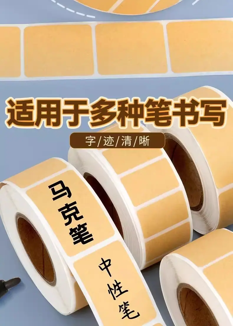 详情图_07_PC